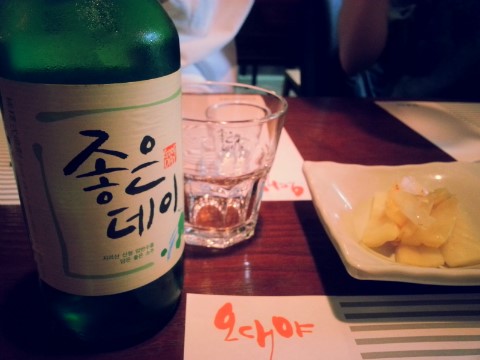 오대치킨 이미지