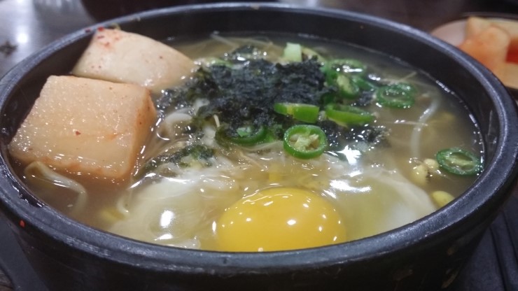 동방주유소 이미지