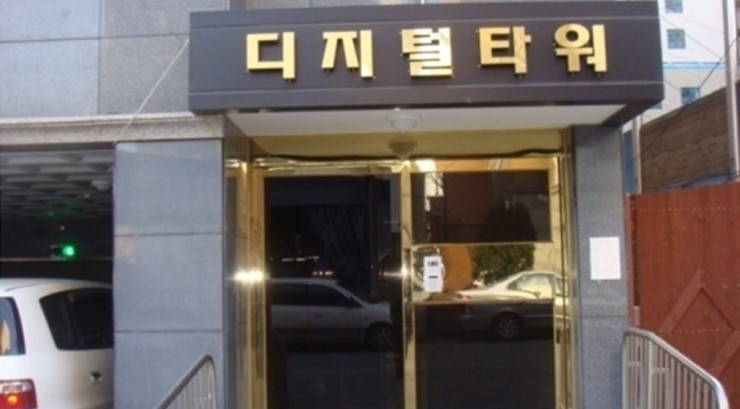 명학역 앞 (수원방향) 이미지