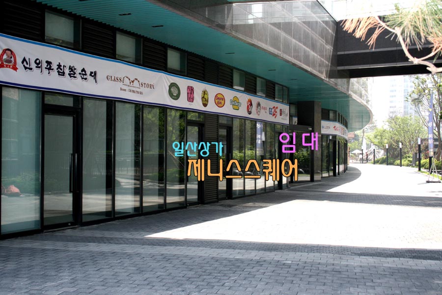 제니스당구클럽 이미지