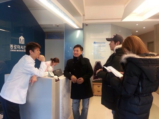 미시건치과 이미지