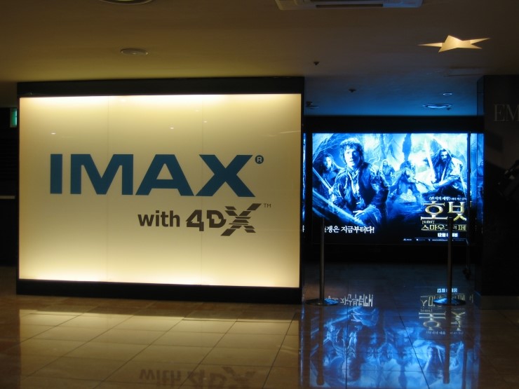 CGV서면 4DX관 이미지