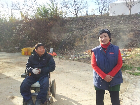 에덴농장 이미지