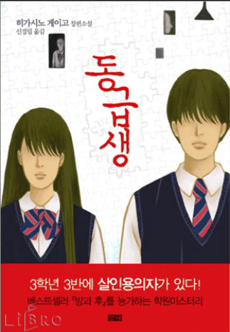 이미지