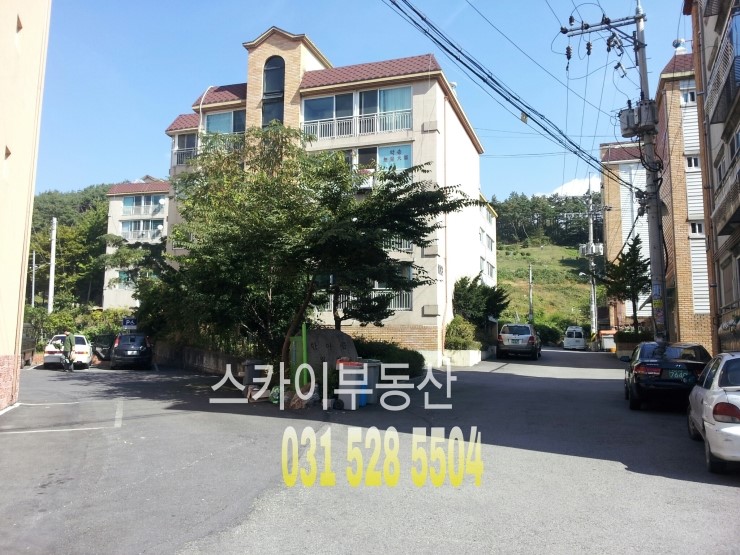 (주)한아름마트 이미지