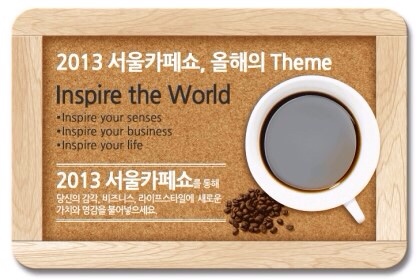 쇼카페(SHOW CAFE) 이미지
