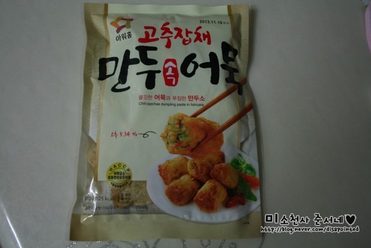 준서식품 이미지