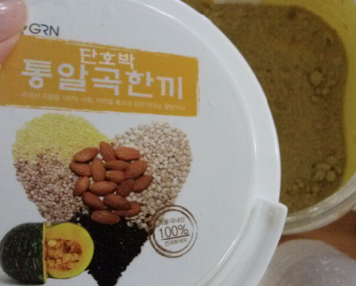 웰빙&손 이미지