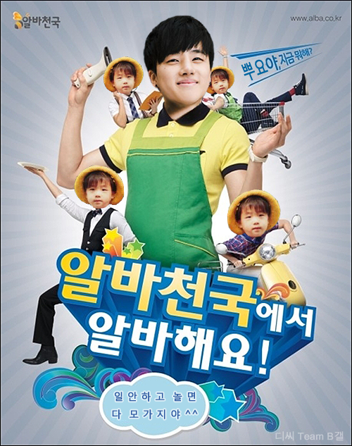 진환광고 이미지