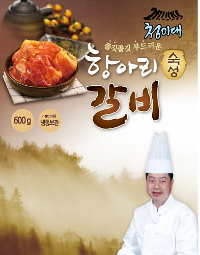 (주)강식품 이미지