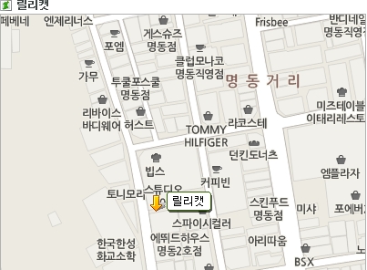 레인보우보드카페 이미지