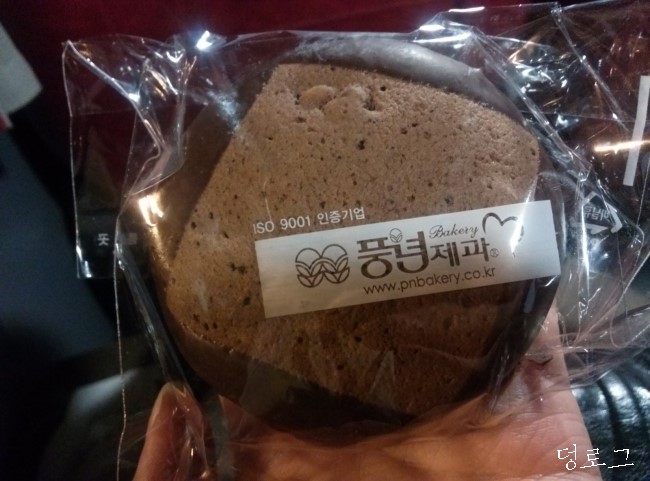 아중제과 이미지