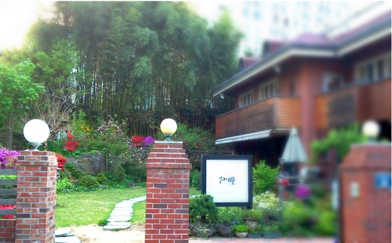 선향 이미지