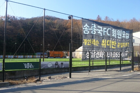 건축사사무소아이건축 이미지