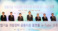 열린산업개발 이미지
