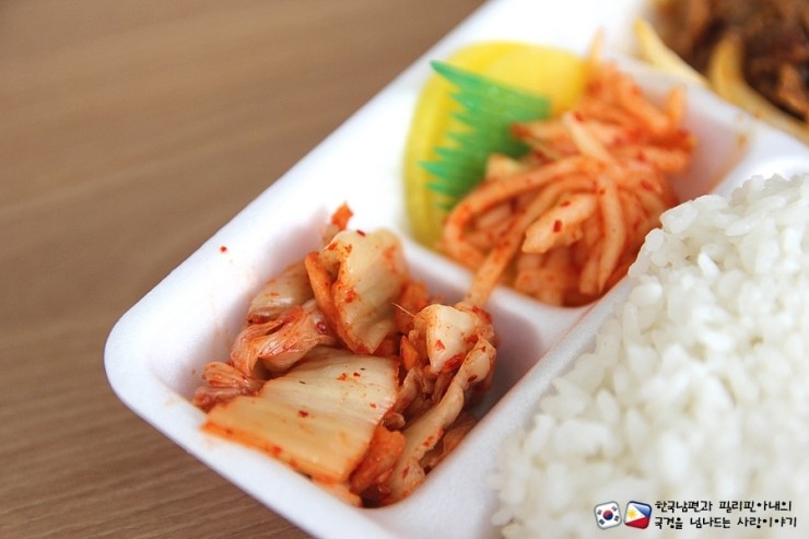 맛있는도시락 이미지