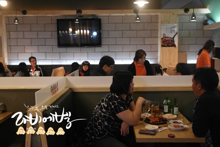 두리아숯불바베큐치킨 이미지