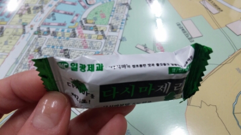 일광식품 이미지
