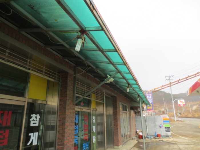 그린주유소 이미지
