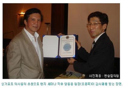 체형/비만 관리 이미지