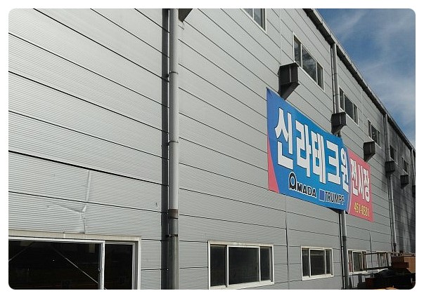 신라테크윈 이미지