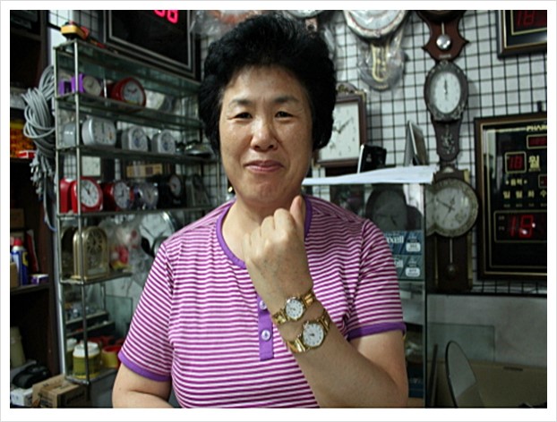 남미사 이미지