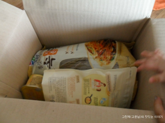 (주)하나푸드 이미지