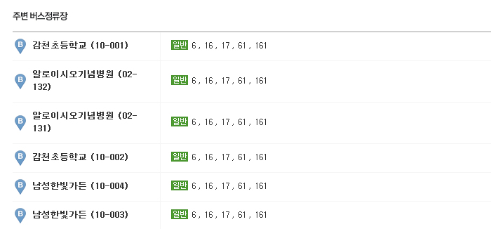알앤비모터스 이미지