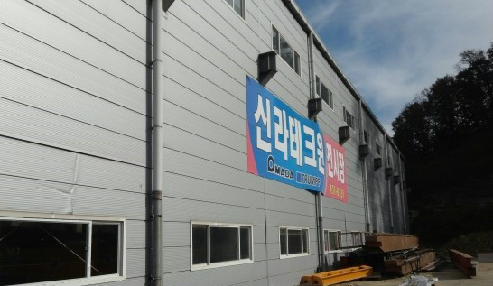 신라테크윈 이미지