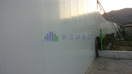 경도종합 이미지