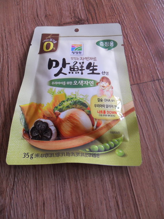 정원푸드 이미지