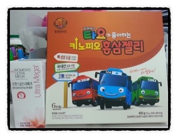 채원유통 이미지