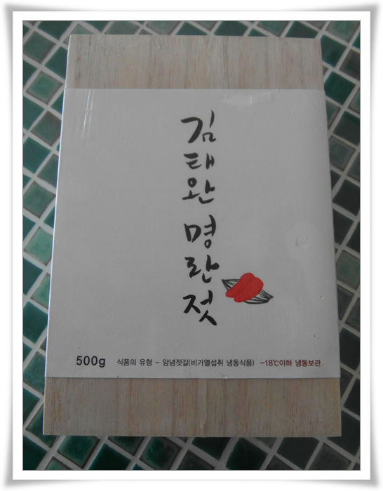 태영유통 이미지