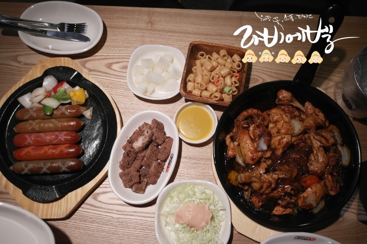 두리아숯불바베큐치킨 이미지