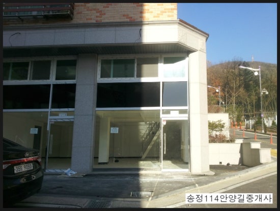 정문앞슈퍼 이미지