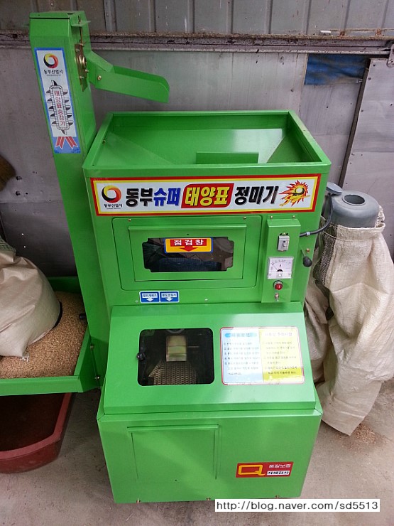 청미광고 이미지