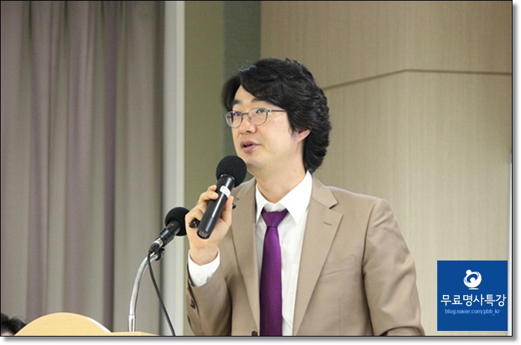 속초해양경찰서 이미지