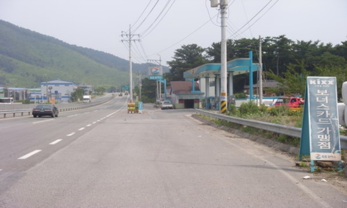 그린주유소 이미지