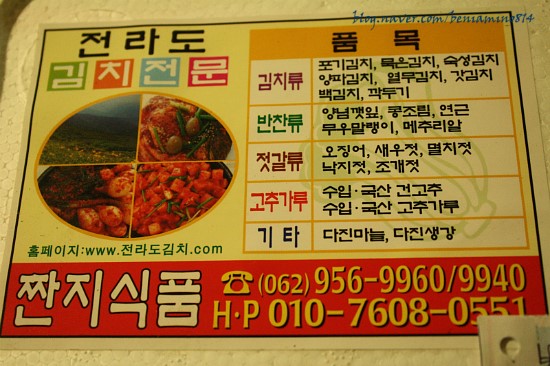 썬마미 이미지