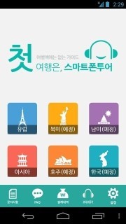 김선영미용실 이미지