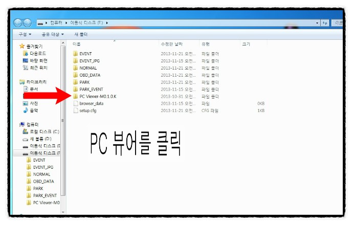 네비앤블랙 이미지
