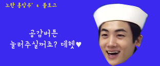 세이미용실 이미지