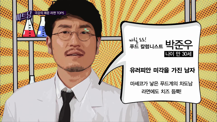 올리브마트 이미지