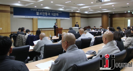 한국전통음식문화연구원 이미지