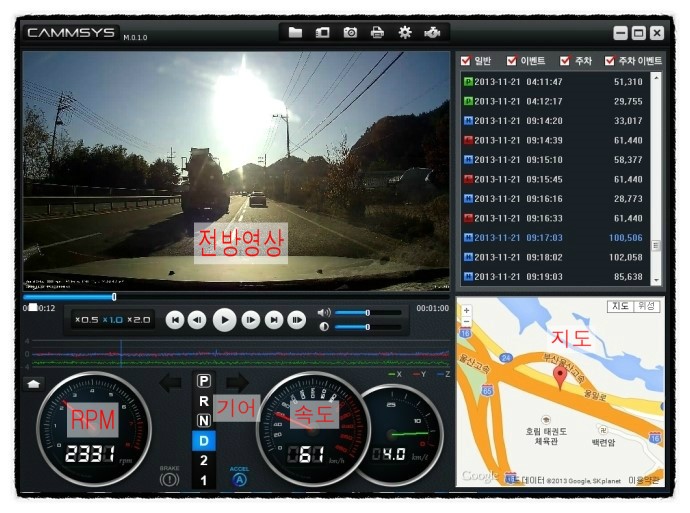 네비앤블랙 이미지