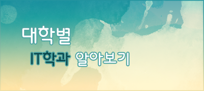 한성정보통신 이미지
