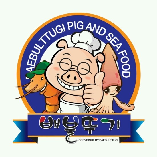 배불뚜기 이미지