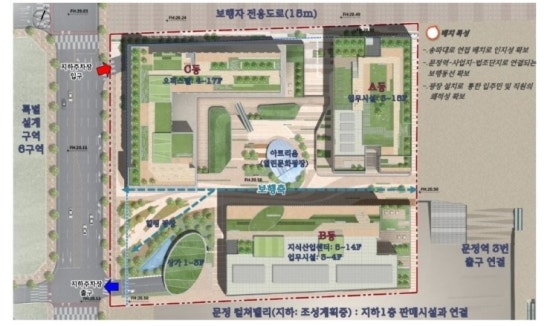 문정기업 이미지