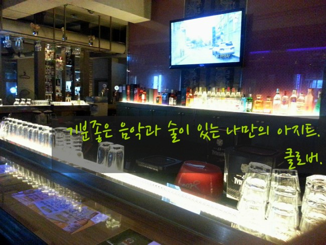 아지트클로버 이미지
