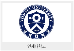 연세성형외과 이미지